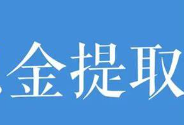 a168c697-dc85-4609-8444-a0389440a08c a168c697-dc85-4609-8444-a0389440a08c