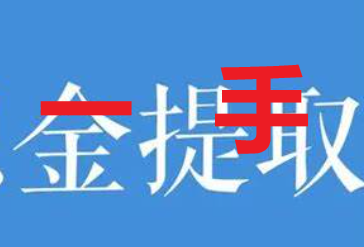 7cc4c4a3e2e1479b546c0c020691fe7c_7dc3f198b19ee88_r=1766221393